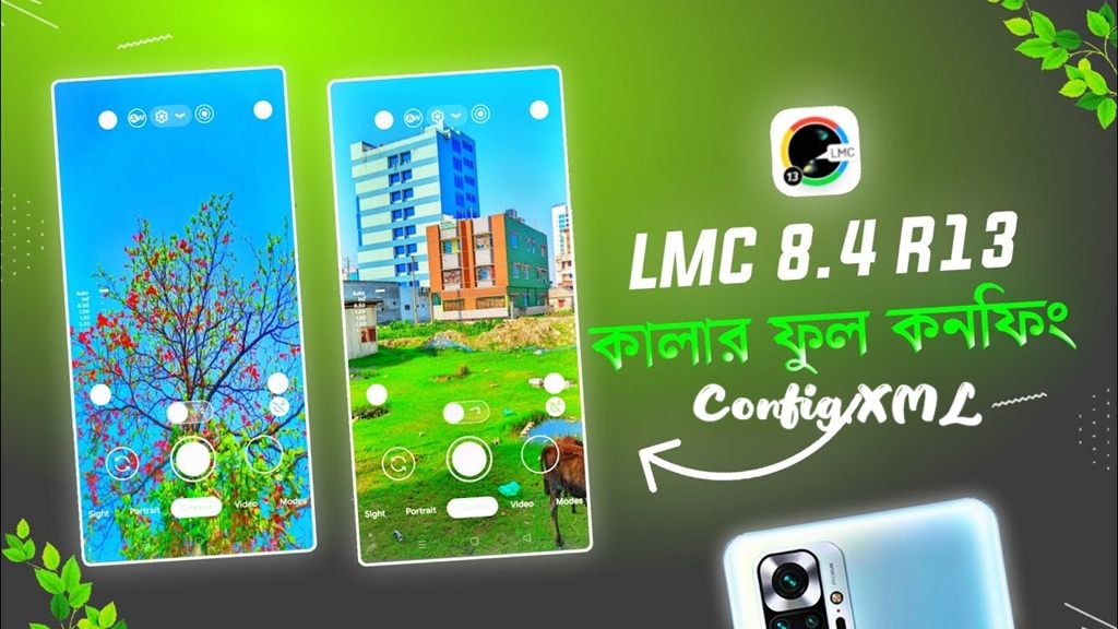 Best Config File for LMC 8.4 R13 APK